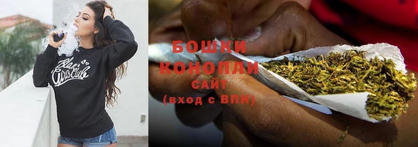 кокс Инта