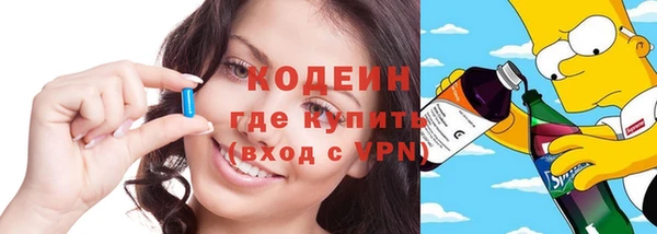 кокс Инта