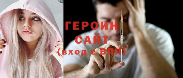 кокс Инта