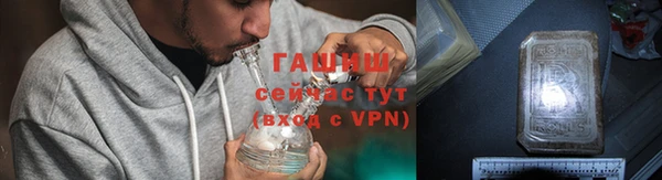 кокс Инта