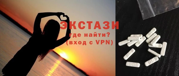 кокс Инта