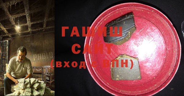 тгк Иннополис