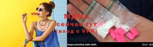кокс Инта
