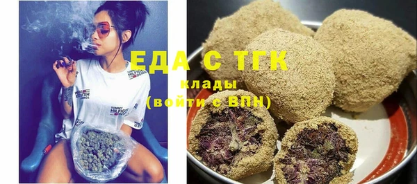кокс Инта