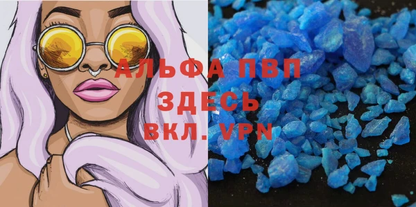 тгк Иннополис