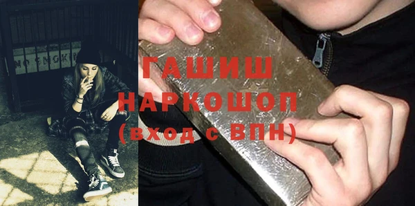 кокс Инта