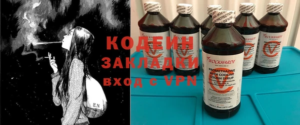 тгк Иннополис