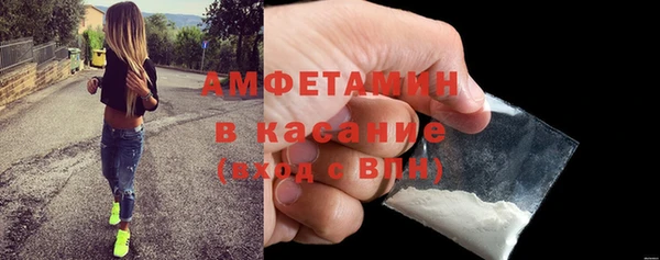 винт Зерноград