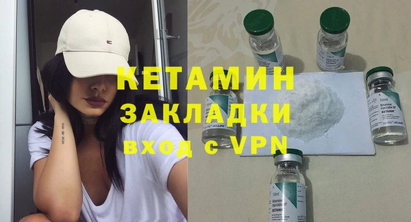 кокс Инта