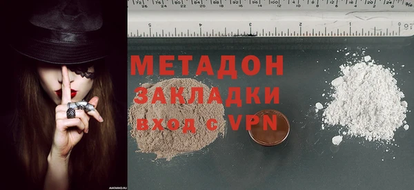 кокс Инта