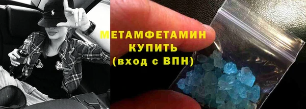 тгк Иннополис