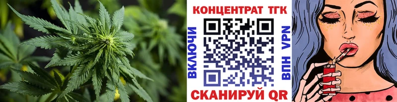Купить  Калач  Дистиллят ТГК концентрат 